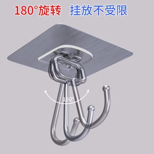 吊顶挂钩免打孔学生宿舍天花板窗帘装饰遮挡专用吊钩悬挂自粘无痕