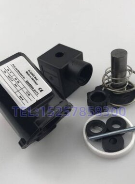 24V8 5脉冲阀线圈38 190D45DC9. 17AC220V0-322