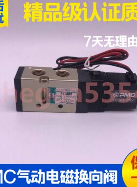 DC24V  PS气动电磁阀0SS18控DP  PS  向0V220DMCAC阀14电韩国换