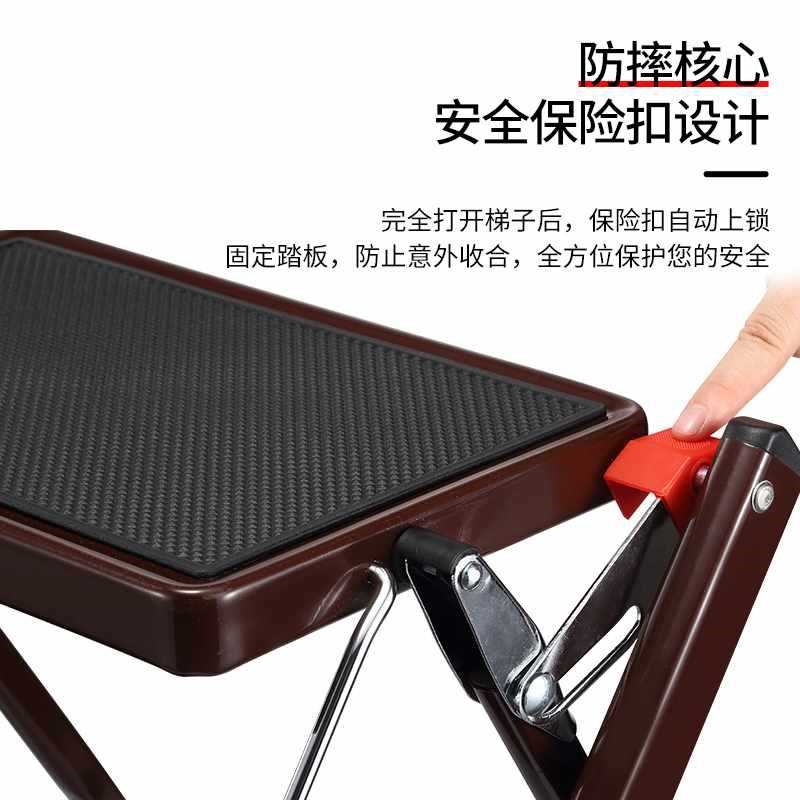 梯子家用折叠人字梯伸缩梯台阶两三步梯凳多S功能小梯子椅楼梯