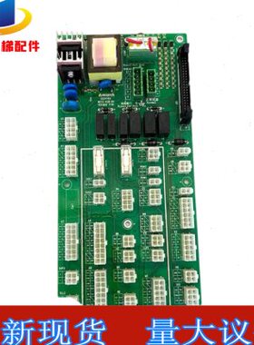 克插件原装MC-4C全新电梯  TKC板 B接线板B接口默纳-