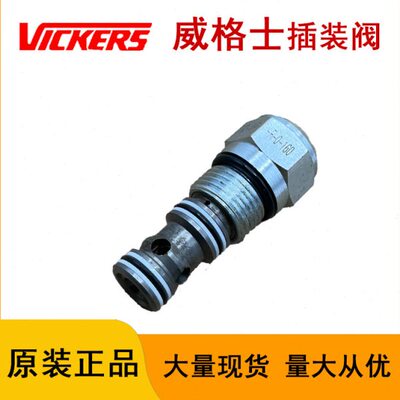 -F-F-0CK100--阀DP10装16S2S格0逻辑-士DPS28VI/0阀威插-F-F--ER