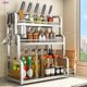 加厚厨房收纳架落地免打孔多功能不锈钢多功能刀架调味调料架多层