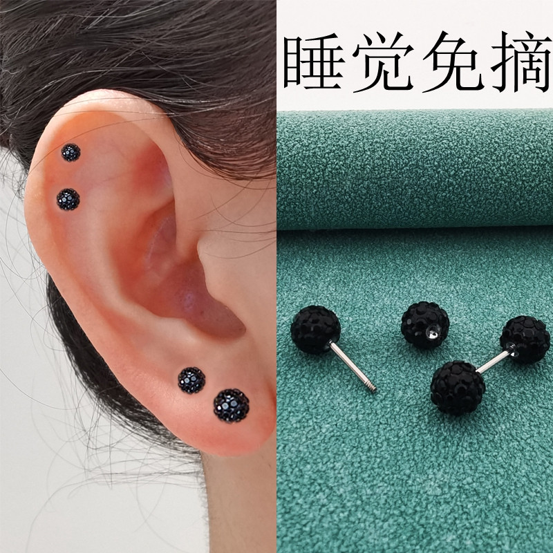 高级感黑色耳钉2024新款爆款女C养耳洞拧螺丝迷你耳骨钉多耳洞耳