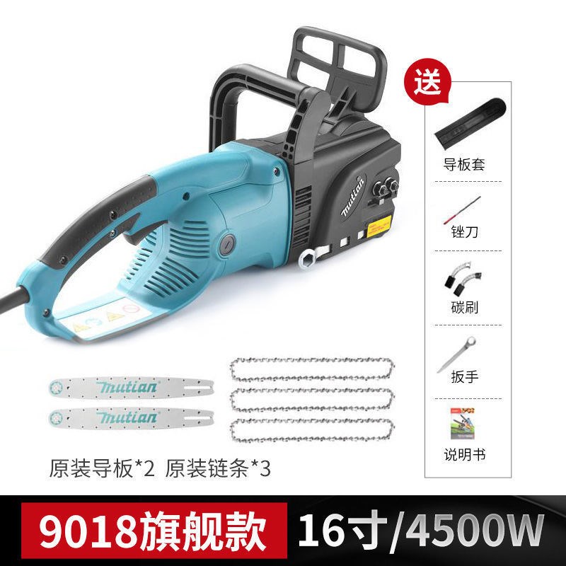 免喷油手持c电链锯大功率电锯插电式锯柴木工伐木锯链条家用锯