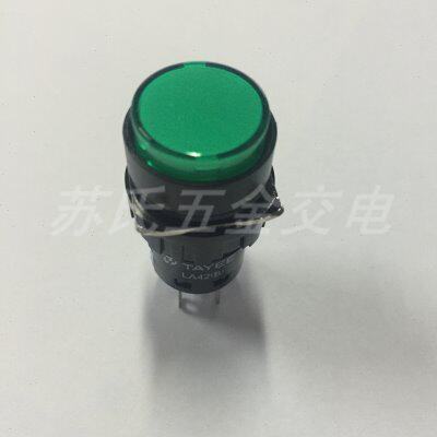 平头按钮孔LA天逸)复位按钮-P径22/B上海42(按钮开关16G