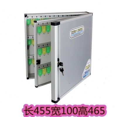三折钥匙箱305位壁挂式房产中介物业收纳盒汽车4s店管理锁匙柜子,商业/办公家具,钥匙箱,淘宝优惠券,粉丝福利购,淘宝优惠卷