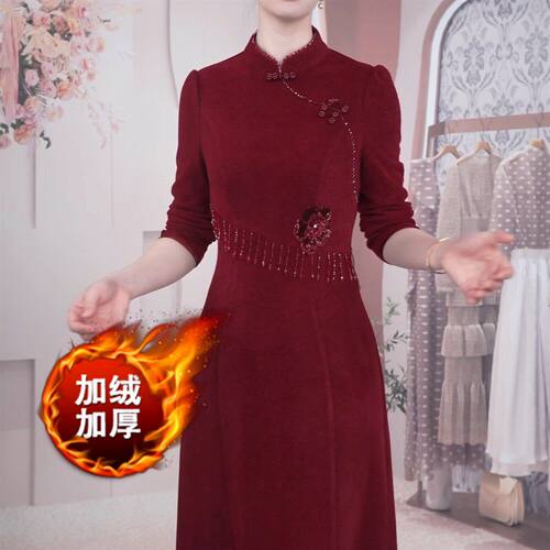 高端复古气质加绒加厚立领修身连衣裙女2026年冬季新款中长款裙子