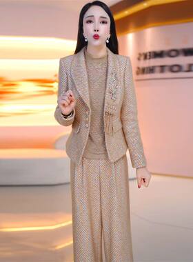 翻领长袖格纹流苏刺绣套装女2026秋冬单排扣显瘦减龄阔腿裤三件套