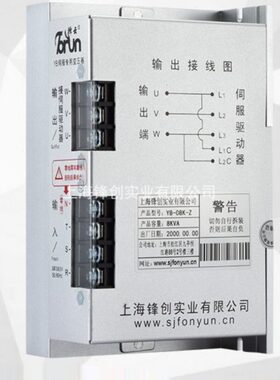 220V38相0电子变V电子伺服变压器变压器三