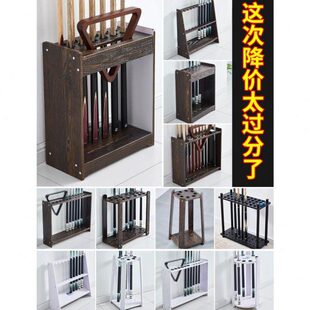 配件柜孔台球杆中式八球球杆落地架桌球杆架标准杆台球杆放收纳架