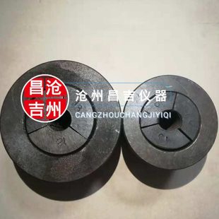 锚杆拉拔仪锚具 锚杆拉力计夹具外圈 锚套夹具外圈 模套锚套 配件