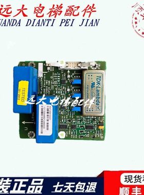 G8 8通力  通力0M7210F电梯配件72A325板K5变频器13  H现货1025V3