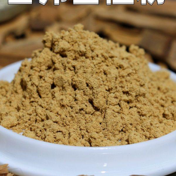 古邦檀香粉白檀粉贡香粉打拓合香盘香线香高油老檀粉白檀馥郁甘甜,洗护清洁剂/卫生巾/纸/香薰,香薰香料,淘宝优惠券,粉丝福利购,淘宝优惠卷