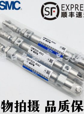 CM-2-W4075标准150/25ACD/气缸/M212/0/D5025///SMC32型20Z/D510