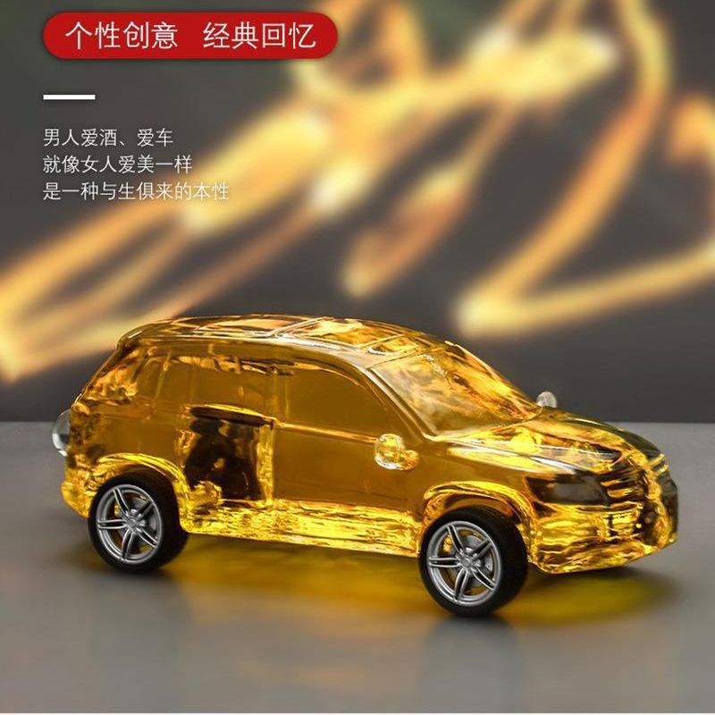 泡酒玻璃瓶汽车造型创意家w用密封罐 高档玻璃工艺泡酒用空酒瓶