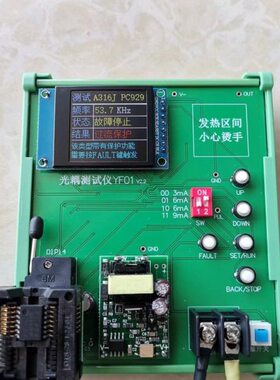 E7XB85LAM50L5V0X/912B851107957测试仪1/84E84L-9/BR//M5X/EXE6B