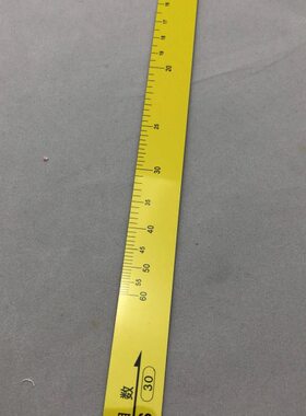 .银K1L）牌 950针LK1  （0笛  编织行3尺机0刻度G