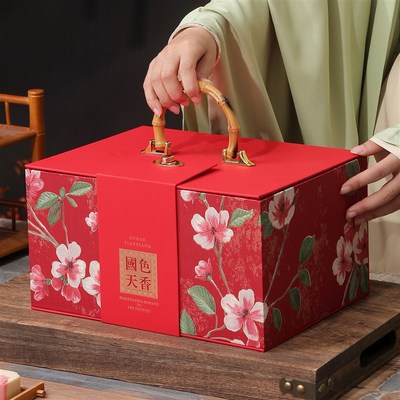 2025年高档创意国风月饼礼盒空盒D中秋8粒双层月饼盒子包装盒定制