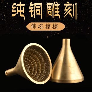 擦8纯铜擦尊民族擦如来八塔 用品模具塔 菩提西藏陶土10什贡密宗