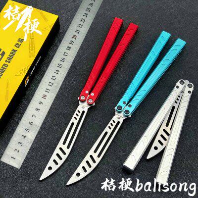 战鲨g7铝桔梗蝴蝶on柄铝开刃i轴套al结构未刀柄系】s安全BBb【