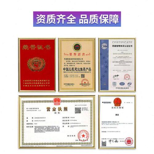 聚合物防水砂浆 高强聚合物水泥修补防水砂浆 聚合物水泥防水砂浆