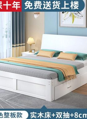 *米.1835宽2.09大床1.5米x1简约现代.m×的一x1小户型床实木长.八