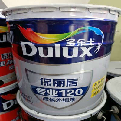 多乐士灰自刷涂料新防水防晒油漆翻修补户外白色外墙乳胶漆墙面漆