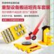 移位旋转重型爪式 千斤顶器地向机械跨顶直万向搬运坦克车液压设备