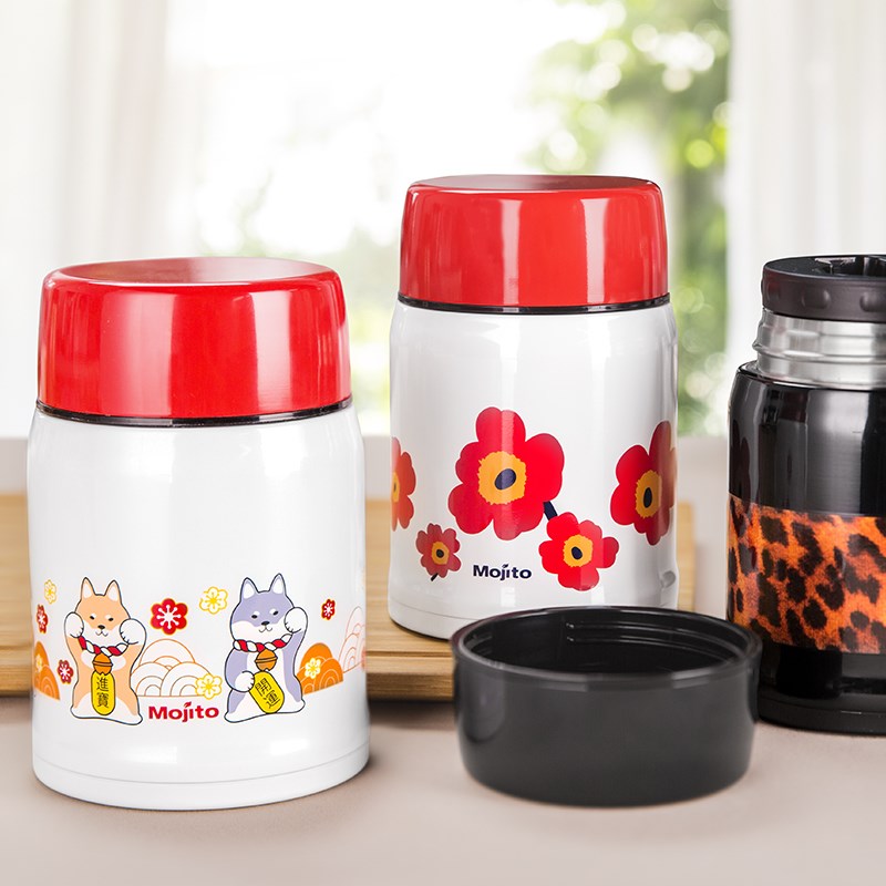 Mojito真空不锈钢焖烧杯焖烧壶C闷烧罐学生单层保温饭盒保温桶汤