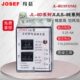 3L；电流定时21限DJ8X1A2 继电器