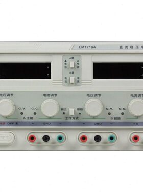 串变压器W019铁1A30A线心V3V6双路静音联A207L性功率M稳压电源60