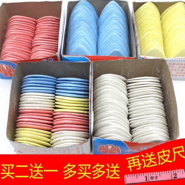 裁剪工具画粉裁衣划粉包邮划粉笔裁缝用划粉片隐形画线温消失,居家布艺,线盒,淘宝优惠券,粉丝福利购,淘宝优惠卷