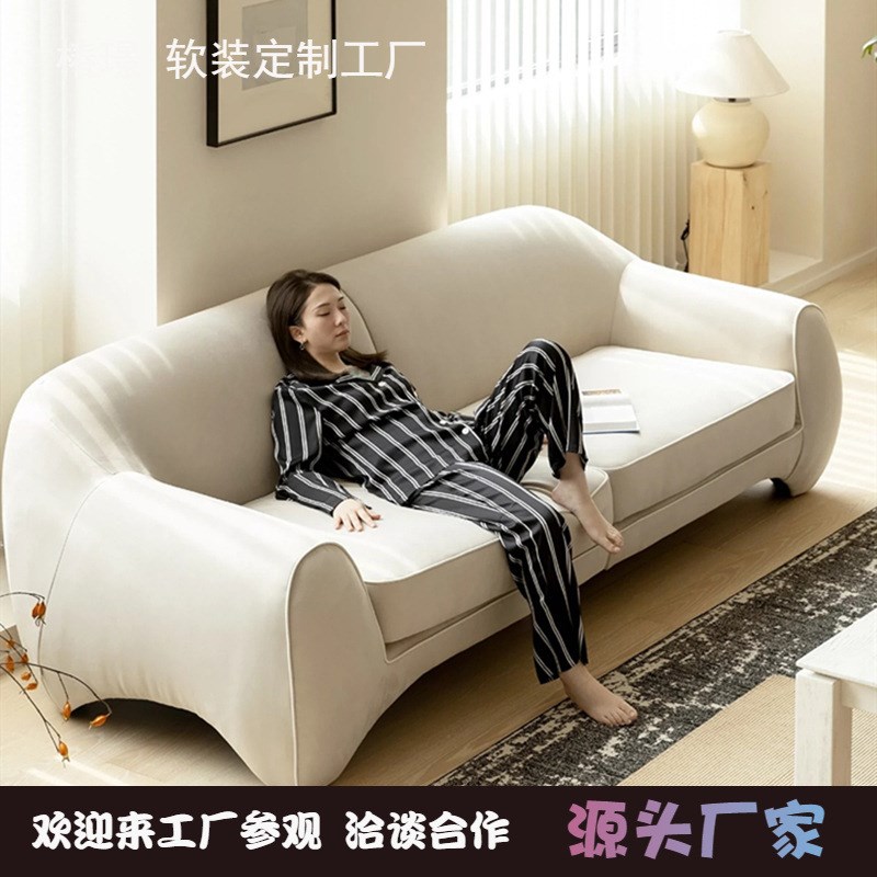 意式轻奢科技g布润笙笙沙发别墅客厅小户型现代简约云朵布艺家具