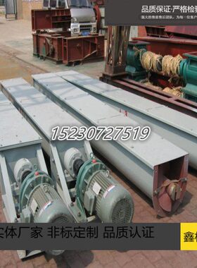 蛟叶片颗粒型输送机60提升机螺旋倾斜角管 物料输送50物料龙LS2度