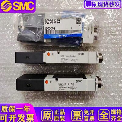 -30/1630213C-215D65/1Y--5CB-/QC-421-CS6-C5-5QSSMC电磁阀