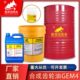 0齿轮油50N1毫升32圆220号M40NN合成46068150海 NN0NL32018NGE46
