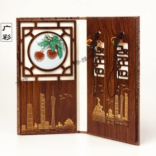 广绣粤绣 广彩 纯手工 广府岭南文化礼品 广州特色 红棉 荔枝