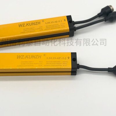 LSL18-4J-4-J  LSL18-4F-4-J安全光栅传感器冲床保护红外对射