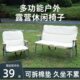 舒服坐垫带靠背便携式 户外久坐露营椅多功能椅子折叠休闲双人垫子