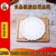 .圆形油炸垫蛋糕烧烤纸厨房披萨吸油纸烘焙点心纸9纸底花5寸花边