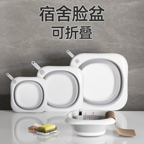 宿舍神器a大学生好物住校生新生用品大全军训高中开 学宿舍寝