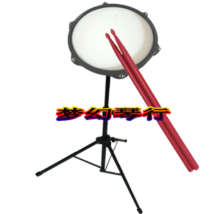 打击O板含2个包 练习鼓 真鼓皮静音鼓 哑鼓 送鼓棒 架子鼓