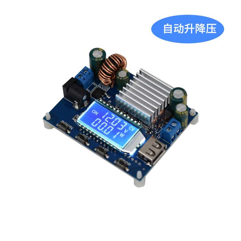 车载12v转6v5v转换器电源usb电压电流显示直流LED恒流驱动电池充