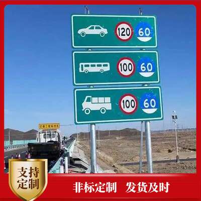 厂家生产交通标志杆 道路悬臂式交通指路牌杆标牌标识立杆