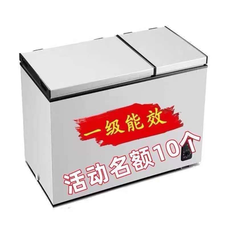 海尓100L小冰柜家用冷柜节能保鲜商用小型冷藏冷冻两用小冰箱