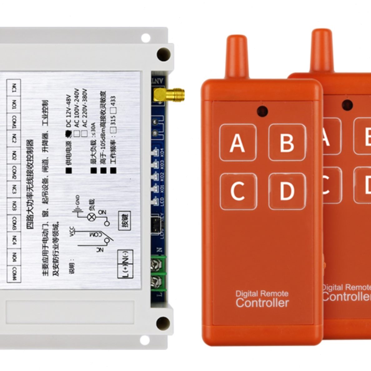 -V220抽水机4路灯棚键电机V4电压具农场48V+水泵 大-380充电宽12V