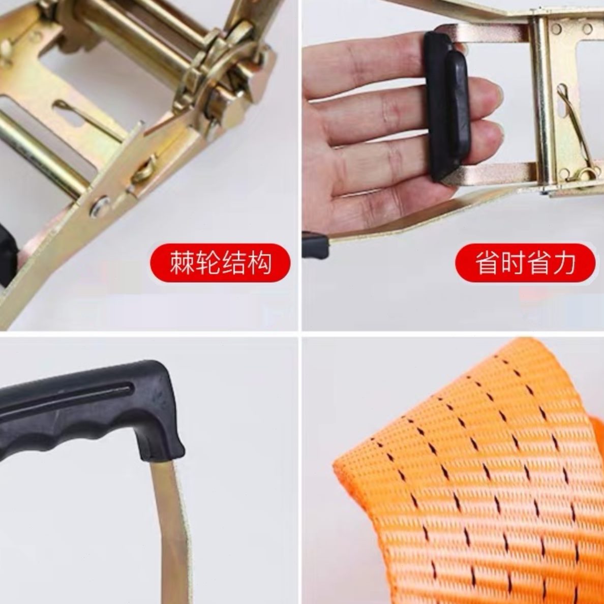 用绳子万能固定拉紧器收紧器刹车带封捆绑带货物紧绳器货车车绑带