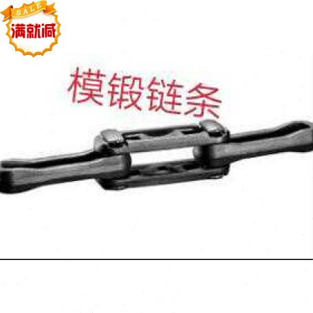 配件T8流水线悬挂16XT0链条架工业传动链条输送滑X10锻X0喷塑0模T