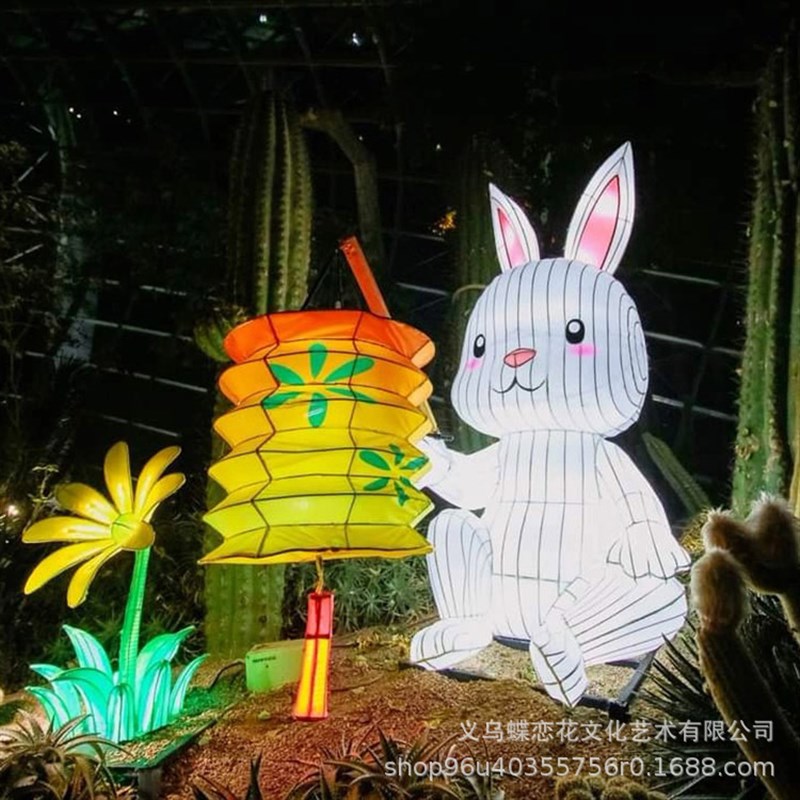 中国传统花灯中秋l月兔造型灯光暖场创意策划春节花灯组合制作厂